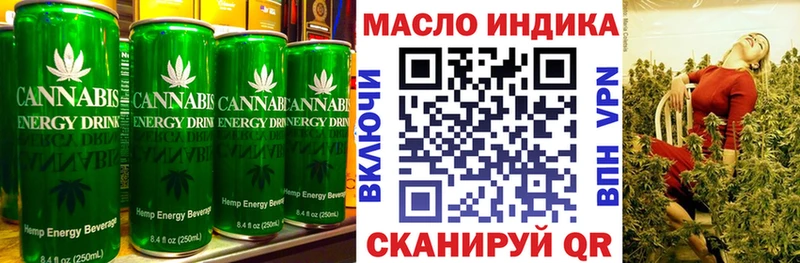 Cannafood марихуана  цены   гидра как войти  Ртищево 