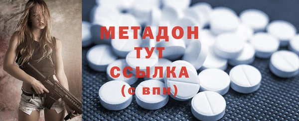 PSILOCYBIN Осташков