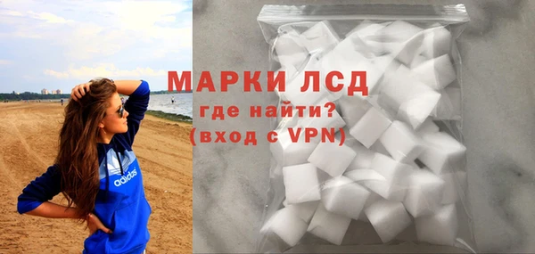 прущая мука Остров