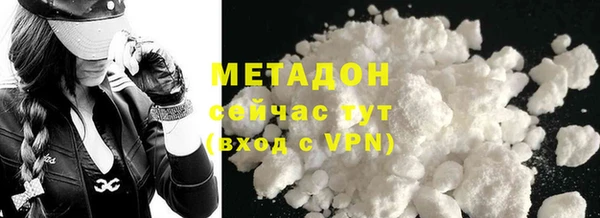 прущая мука Остров