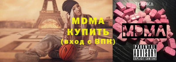 прущая мука Остров