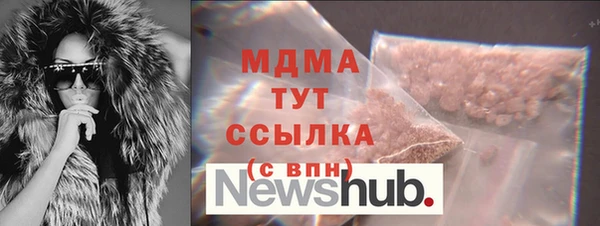 прущая мука Остров