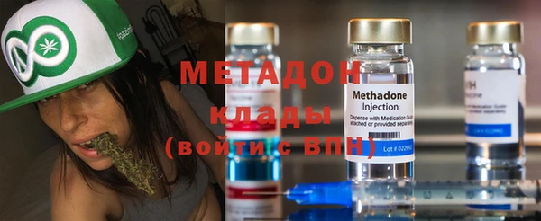 PSILOCYBIN Осташков