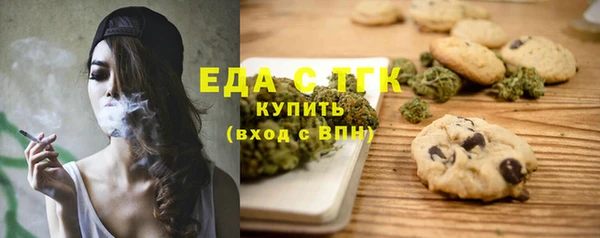 прущая мука Остров