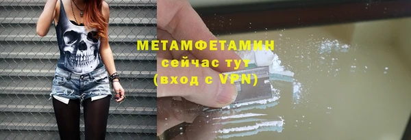mix Грязовец
