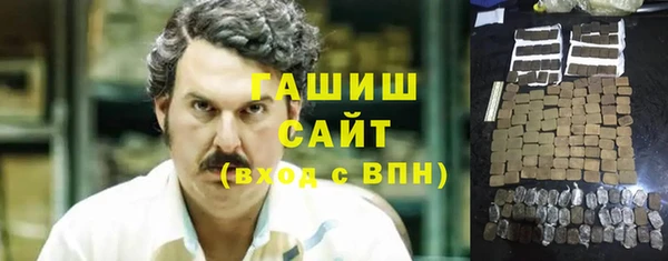 прущая мука Остров