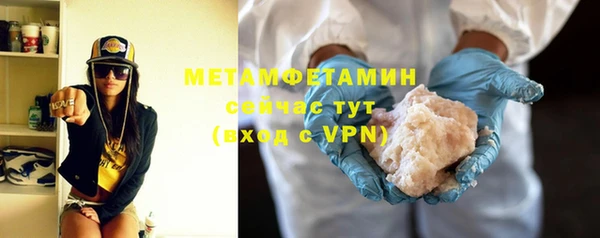 прущая мука Остров