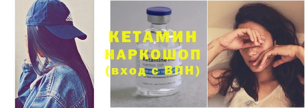 прущая мука Остров