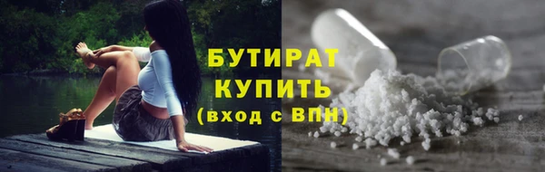 PSILOCYBIN Осташков