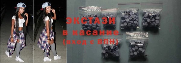 PSILOCYBIN Осташков