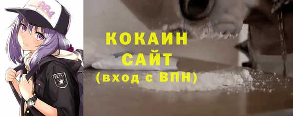 прущая мука Остров