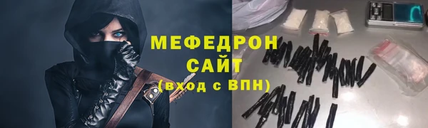 прущая мука Остров