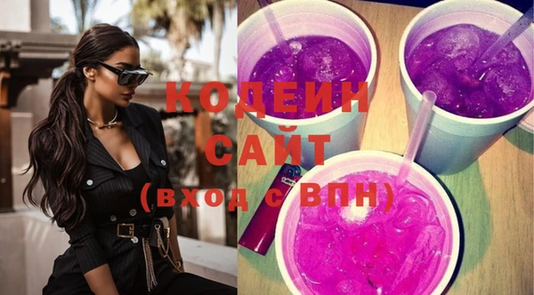прущая мука Остров