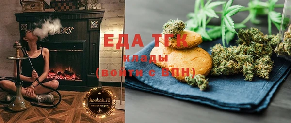прущая мука Остров