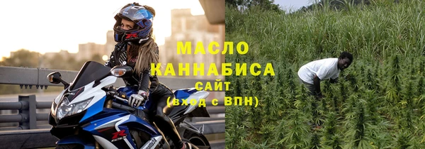 прущая мука Остров