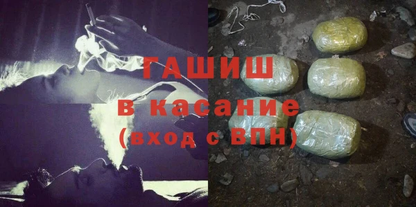 PSILOCYBIN Осташков