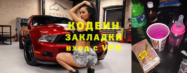прущая мука Остров