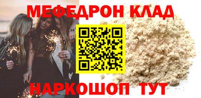 марихуана Канаш