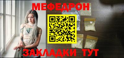 круглые Камышлов