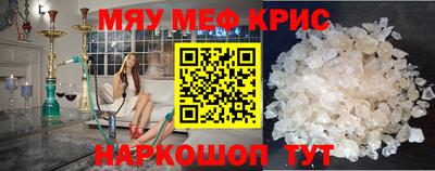 PSILOCYBIN Кандалакша