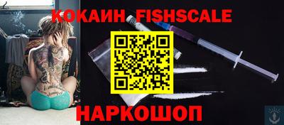 PSILOCYBIN Кандалакша