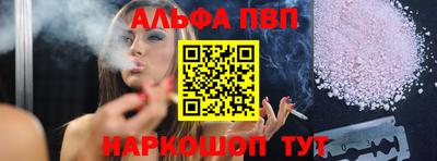 гидра Гатчина