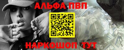 круглые Камышлов