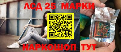 марихуана Канаш
