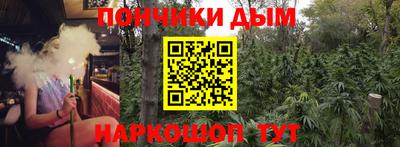 соль курить ск Гагарин