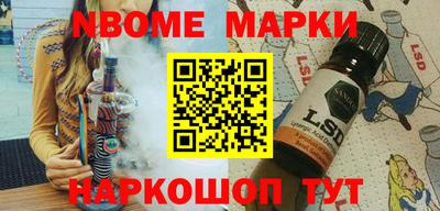 PSILOCYBIN Кандалакша