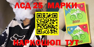 марихуана Канаш