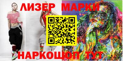 PSILOCYBIN Кандалакша