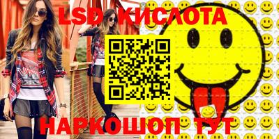 PSILOCYBIN Кандалакша
