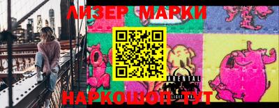 соль курить ск Гагарин