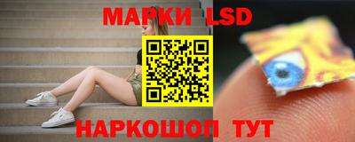 круглые Камышлов