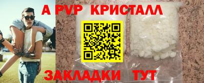 PSILOCYBIN Кандалакша