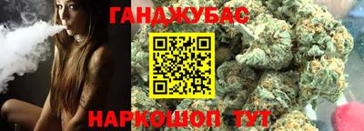 PSILOCYBIN Кандалакша