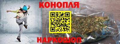 соль курить ск Гагарин