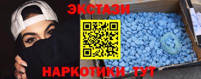 PSILOCYBIN Кандалакша
