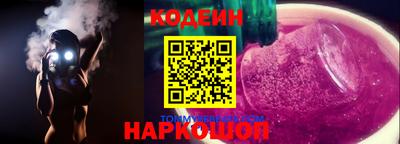 PSILOCYBIN Кандалакша