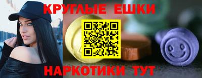 PSILOCYBIN Кандалакша