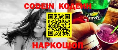 круглые Камышлов