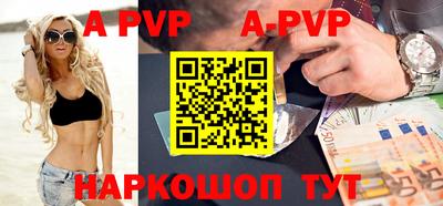 круглые Камышлов