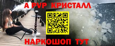 марихуана Канаш