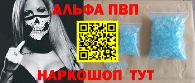 PSILOCYBIN Кандалакша