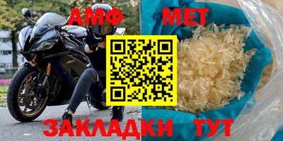 круглые Камышлов