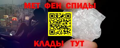 круглые Камышлов