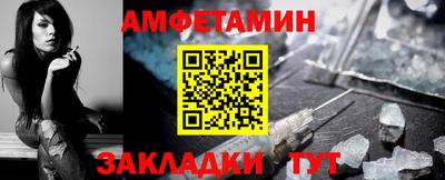 марихуана Канаш