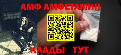 PSILOCYBIN Кандалакша