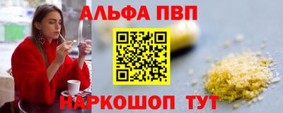 круглые Камышлов